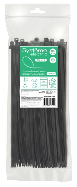 Стяжка кабельная MultiSet 150х3.6 Чёрная (100шт)