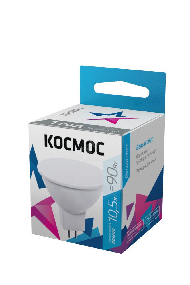 Лампа светодиодная LED 10.5W JCDR 220В GU5.3 D50x45 4500K белый 840 лм
