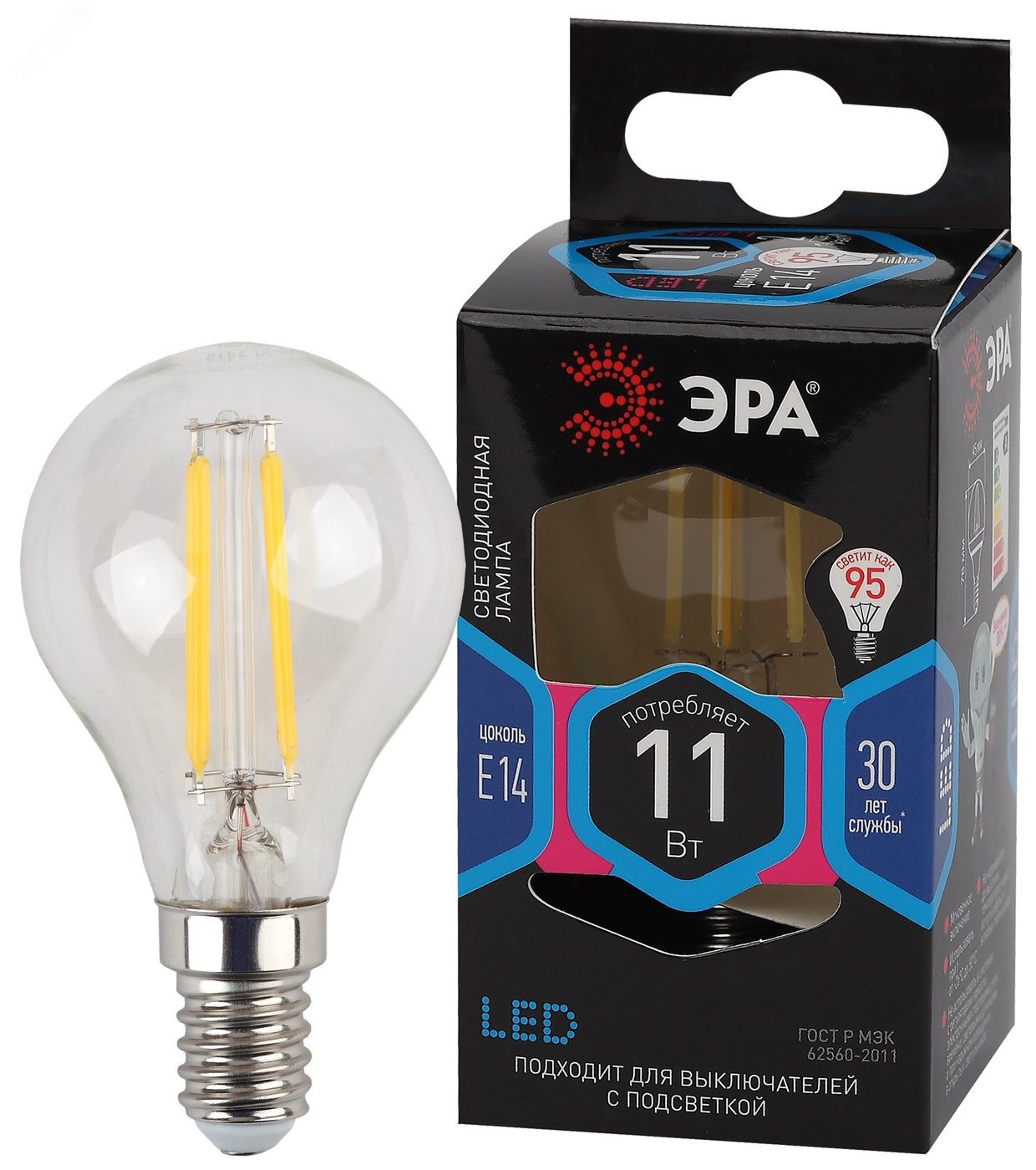 Лампа светодиодная декоративная LED 11 Вт 1430Лм 4000К шар, филамент нейтральный E14 230В F-LED P45-11w-840-E14