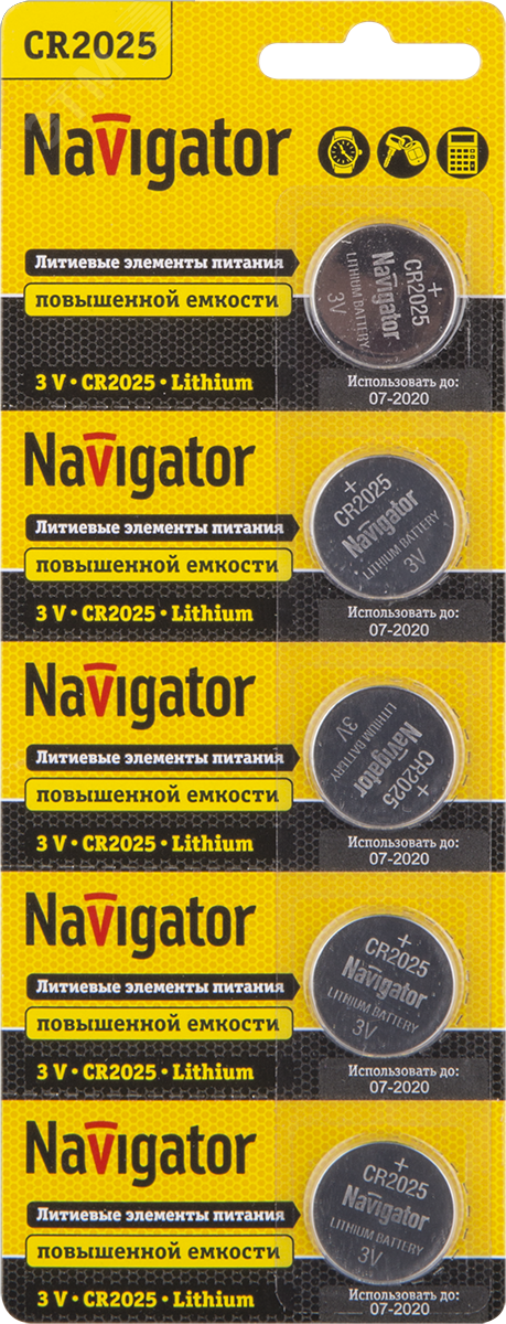 Батарейка NBT-CR2025-BP5
