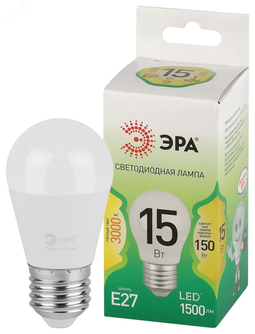Лампа светодиодная LED 15 Вт 1500Лм 3000К шар теплый E27 220-240В LED P45-15W-830-E27 Green Line
