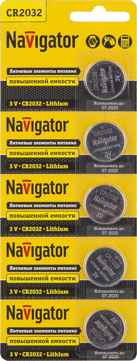 Батарейка NBT-CR2032-BP5