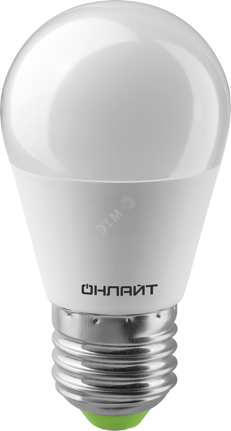 Лампа светодиодная LED 8вт E27 теплый матовый шар