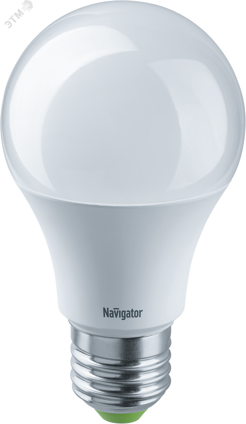 Лампа светодиодная LED 12вт 24/48в Е27 белый