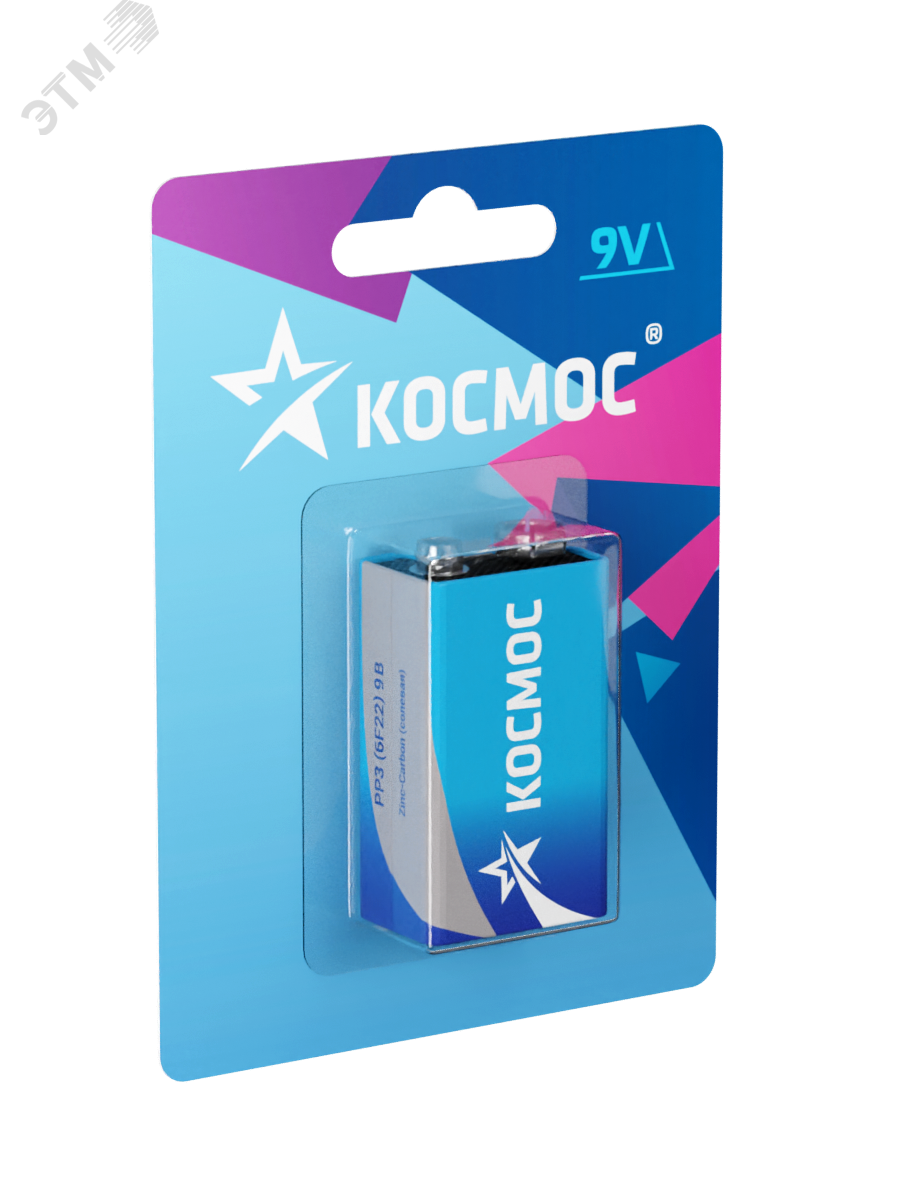 Батарейка солевая 9V Крона 6F22 блистер 1 шт