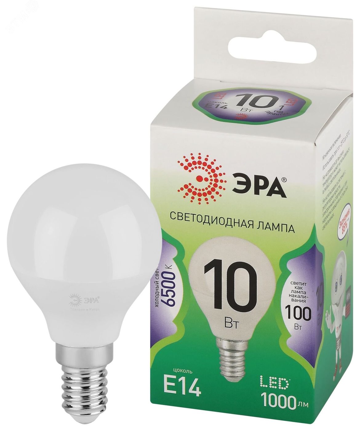 Лампа светодиодная LED 10 Вт 1000Лм 6500К шар холодный E14 220-240В LED P45-10W-865-E14 Green Line