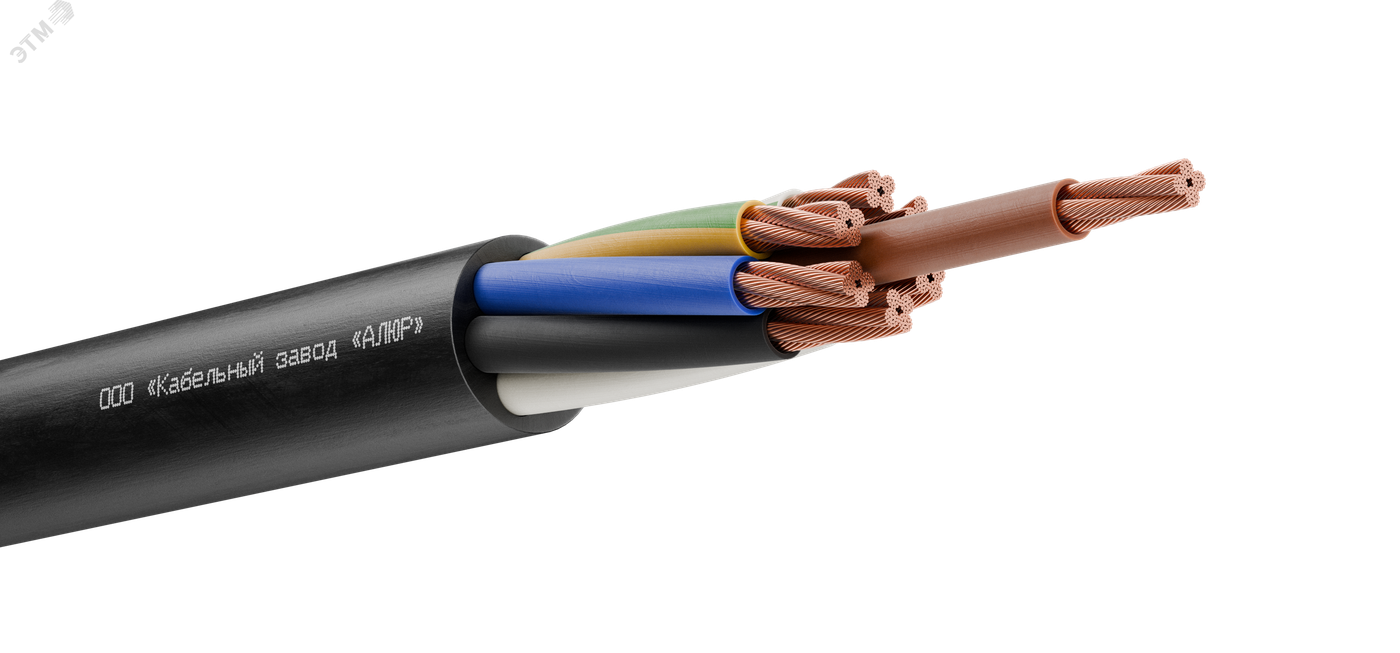 Кабель силовой КГВВнг(А)-LS 7х2,5(N,PE) 220/380-3