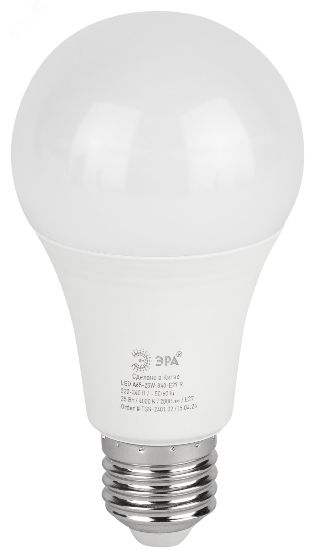 Лампа светодиодная LED 30 Вт 3000Лм 3000К груша теплый E27 220-240В LED A65-30W-830-E27 Green Line