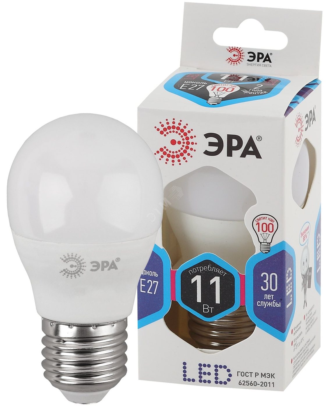 Лампа светодиодная LED 11 Вт 880Лм 4000К шар нейтральный E27 170-265В LED P45-11W-840-E27 Standart
