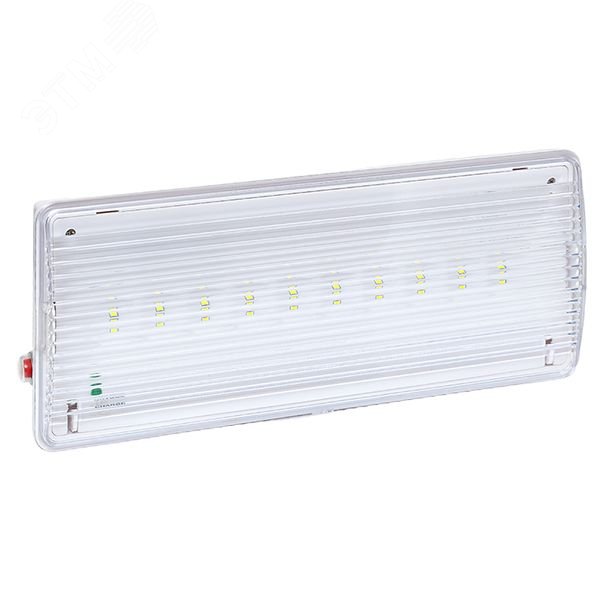 Светильник аварийного освещения SAFEWAY-10 LED Proxima