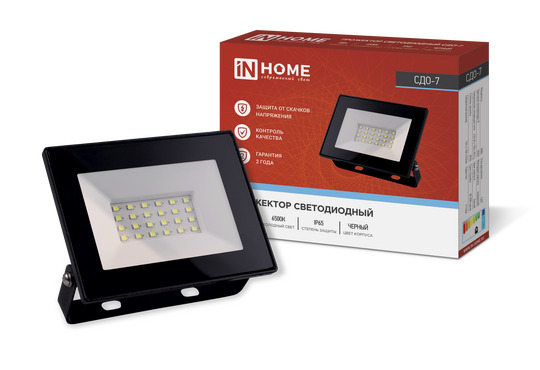 Прожектор светодиодный СДО-7 100 Вт 6500К IP65 черный IN HOME