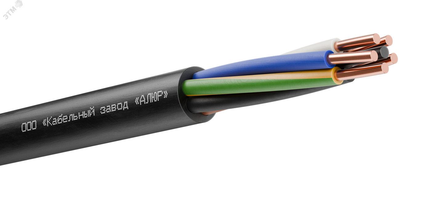 Кабель силовой ВВГнг(А)-LS 5х1.5 (N, PE)-0.660 однопроволочный