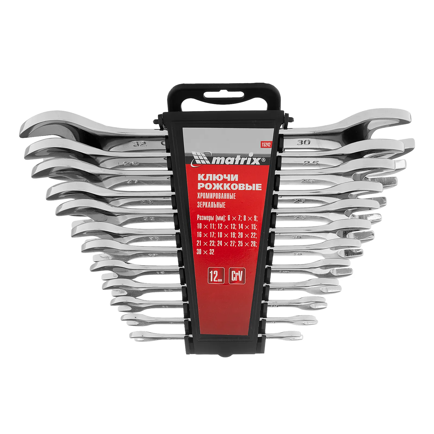 Набор ключей имбусовых TORX, 9 шт., T10-T50, CrV, удлиненные, сатин.