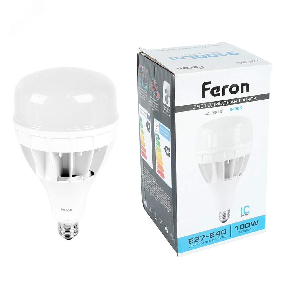 Лампа светодиодная LED 100вт Е27/Е40 дневной