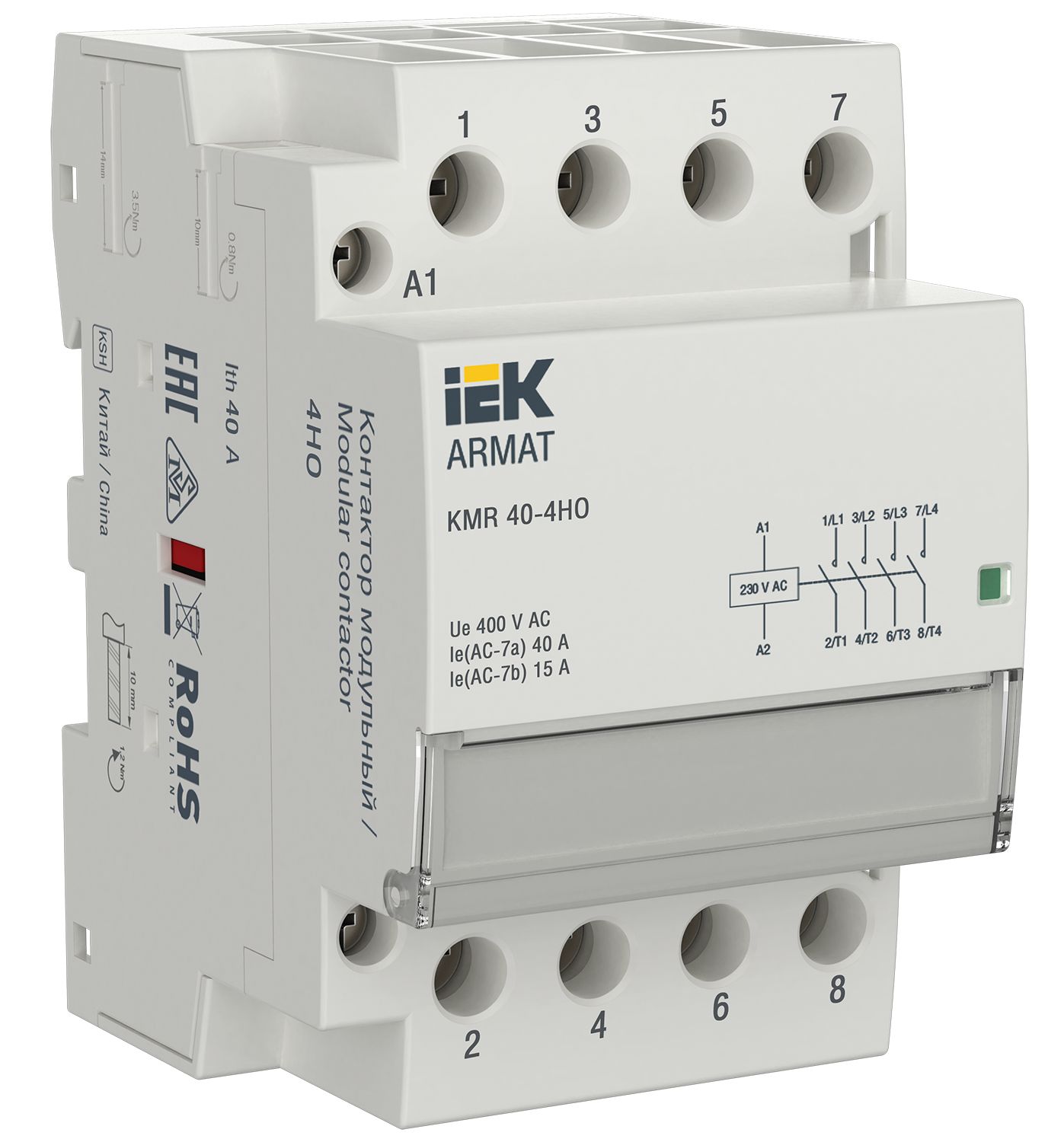 ARMAT Контактор модульный KMR 40А 230В AC 4НО