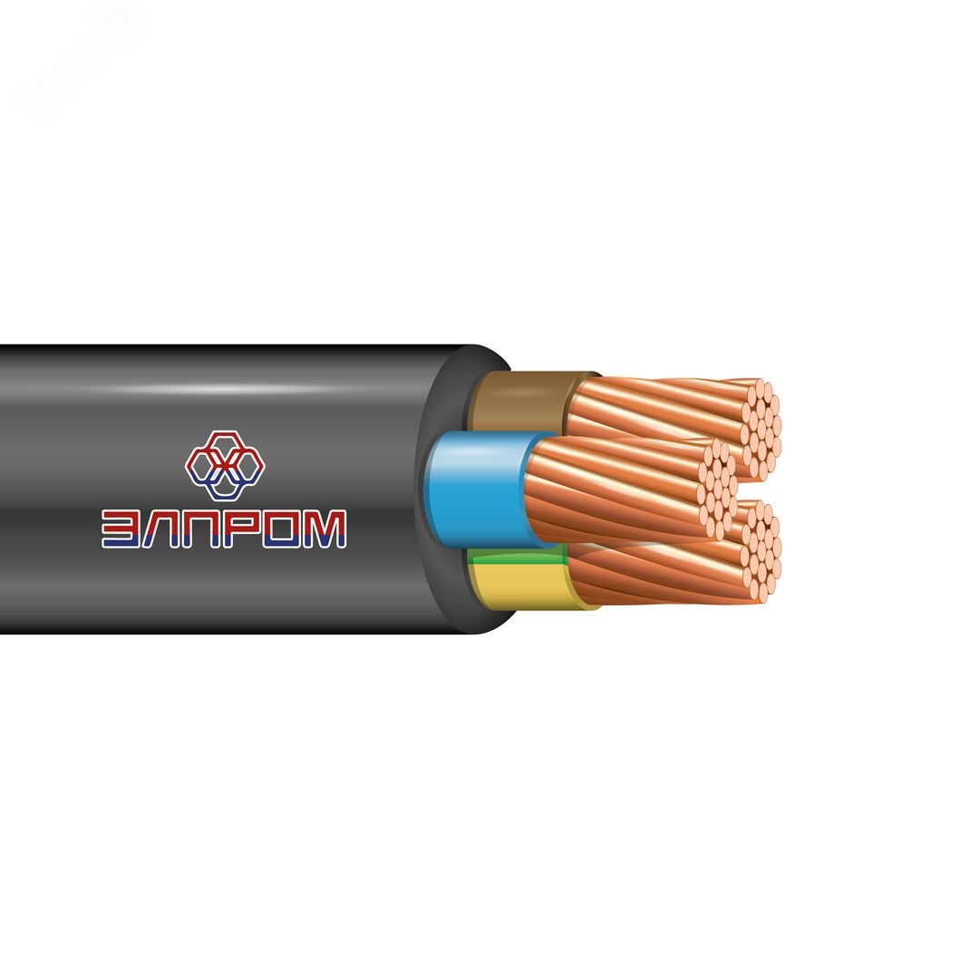 Кабель силовой гибкий КГВВнг(А)-LS  3х0,75-220/380-3(100м)ТРТС