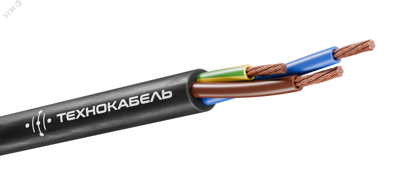 Кабель силовой КГВВнг(А)-LS 3Х1.5 (N. PE)-0.660 ТРТС