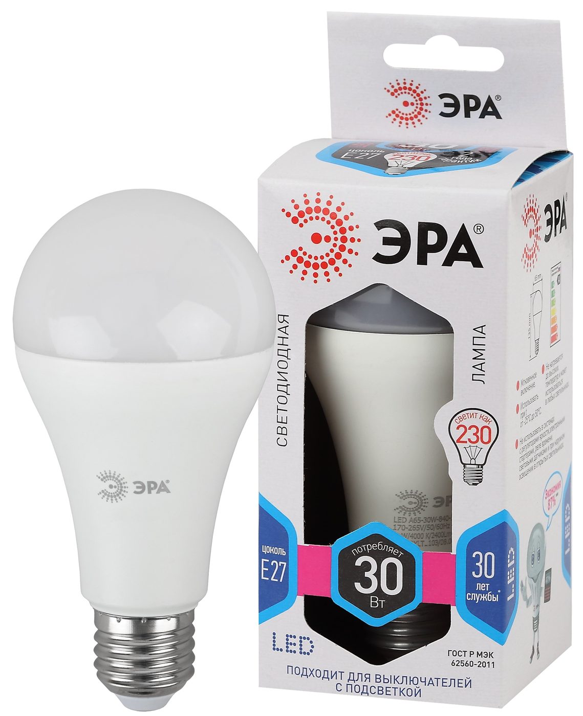 Лампа светодиодная LED 30 Вт 2400Лм 4000К груша нейтральный E27 170-265В LED A65-30W-840-E27 Standart
