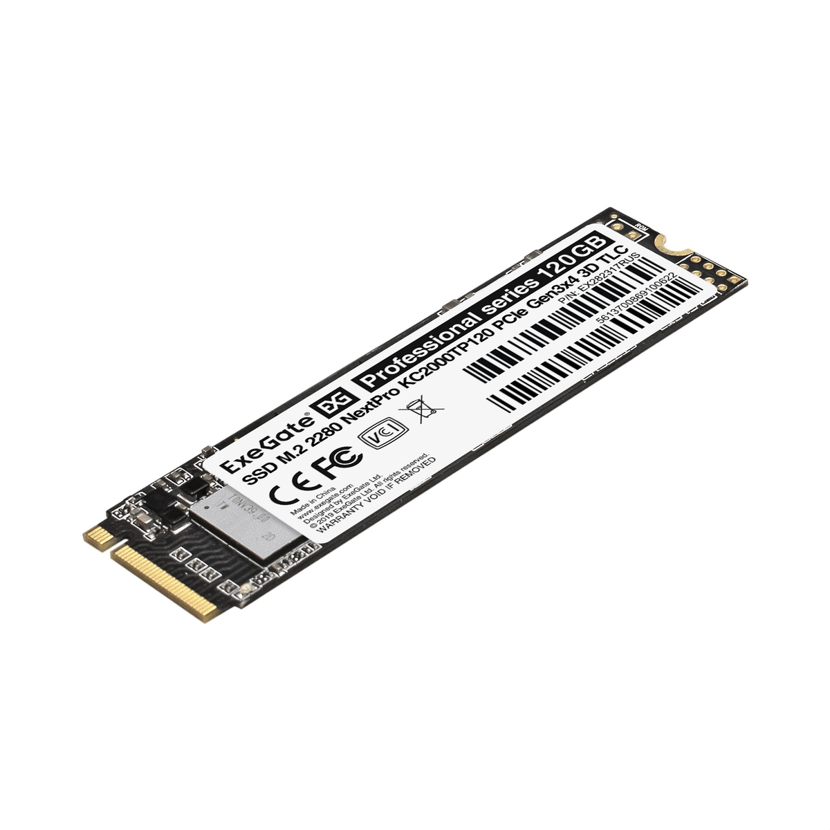Накопитель SSD M.2 2280 120 ГБ, NextPro KC2000, PCIe Gen3x4, NVMe, 3D TLC, до 3400/2900 МБ/с