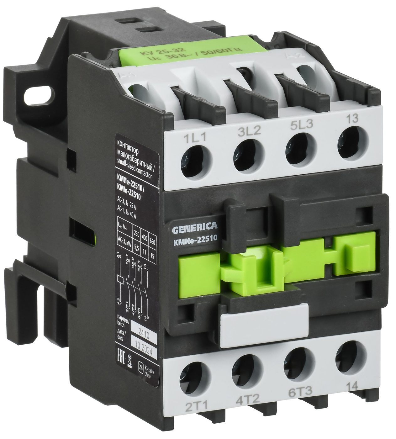 Контактор КМИе-22510 25А 400В/АС3 1NO