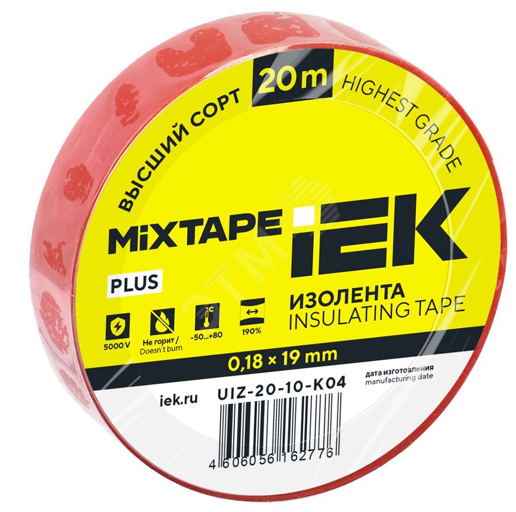 MIXTAPE PLUS Изолента 0,18х19мм красная 20м