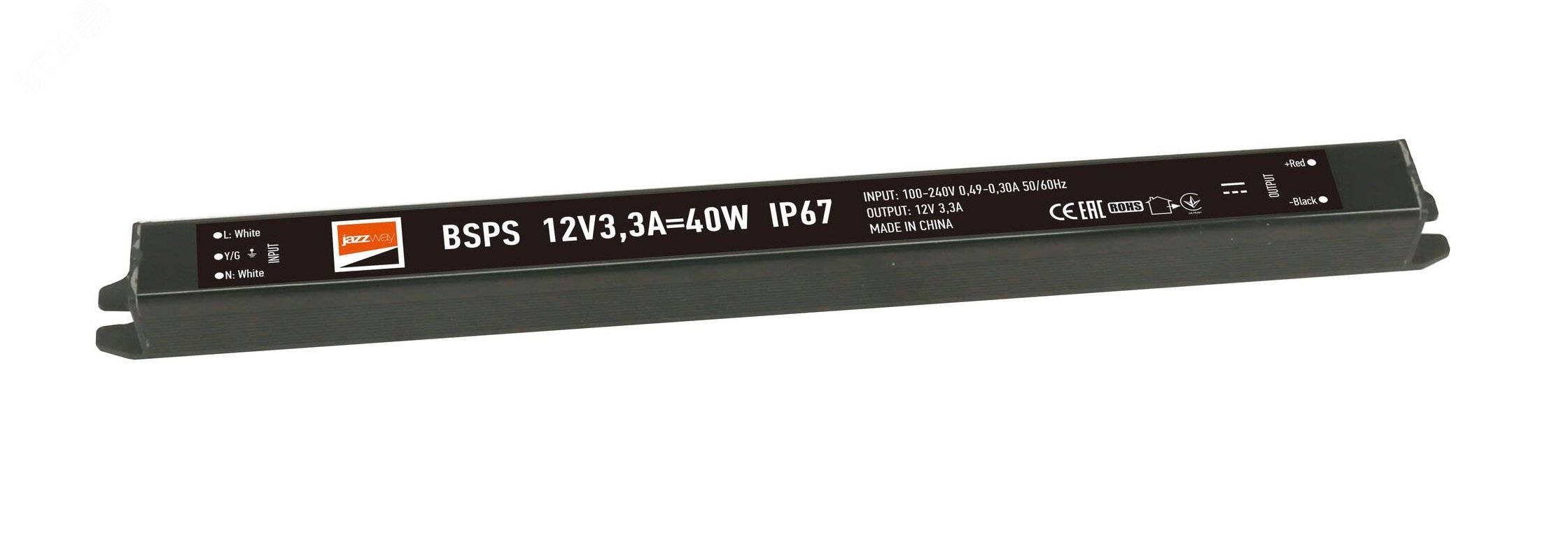 Драйвер BSPS 12V 16.5A 200W влагозащищенный IP67