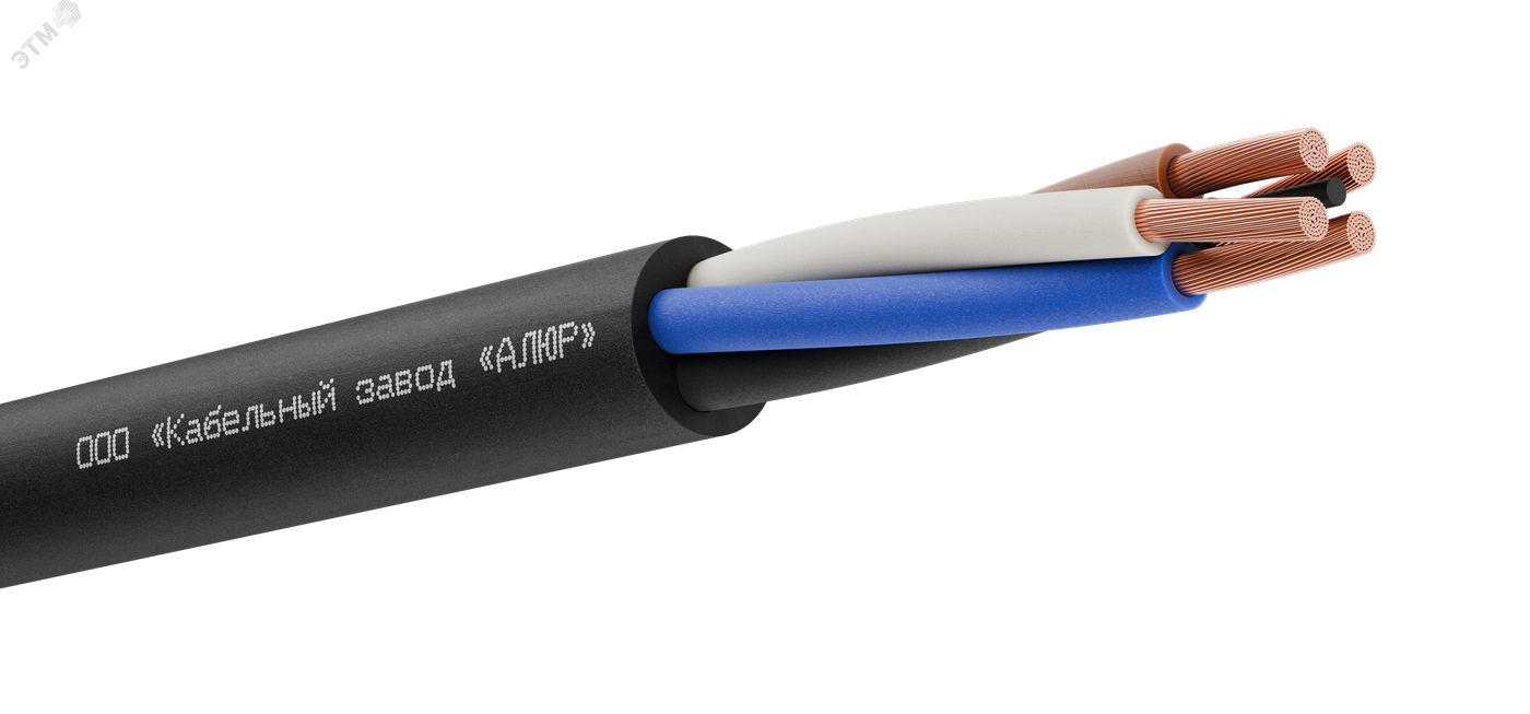 Кабель силовой КГТП-ХЛ 4х1.5(N)-220/380-3 100м