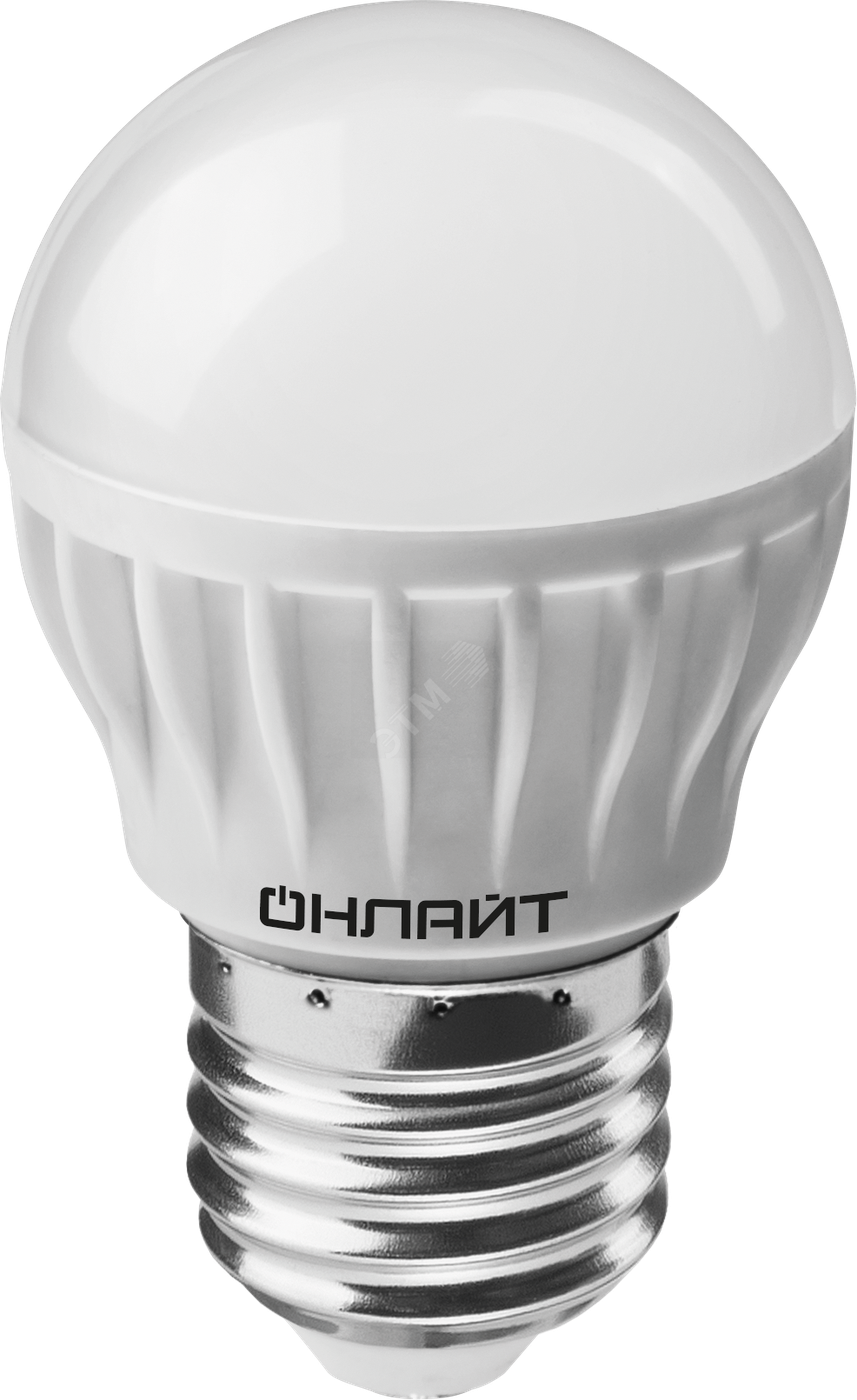 Лампа светодиодная LED 8вт E27 белый матовый шар