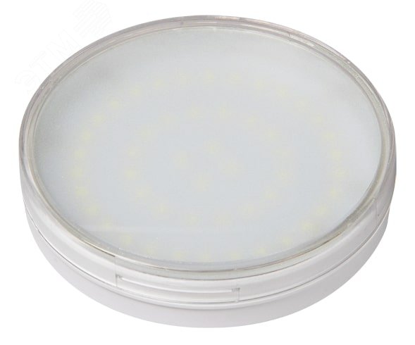 Лампа светодиодная LED 20Вт GX70 холодный матовая 230V/50Hz