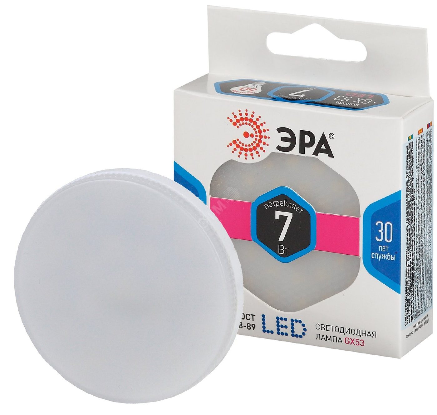 Лампа светодиодная LED 7 Вт 560Лм 4000К таблетка (GX53) нейтральный GX53 170-265В LED GX-7W-840-GX53 Standart