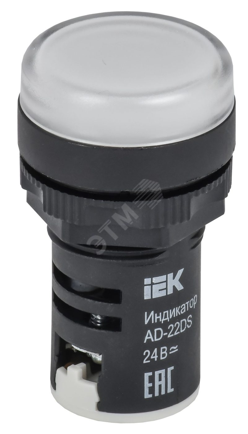 Лампа AD22DS(LED)матрица d=22мм белый 24В AC/DC