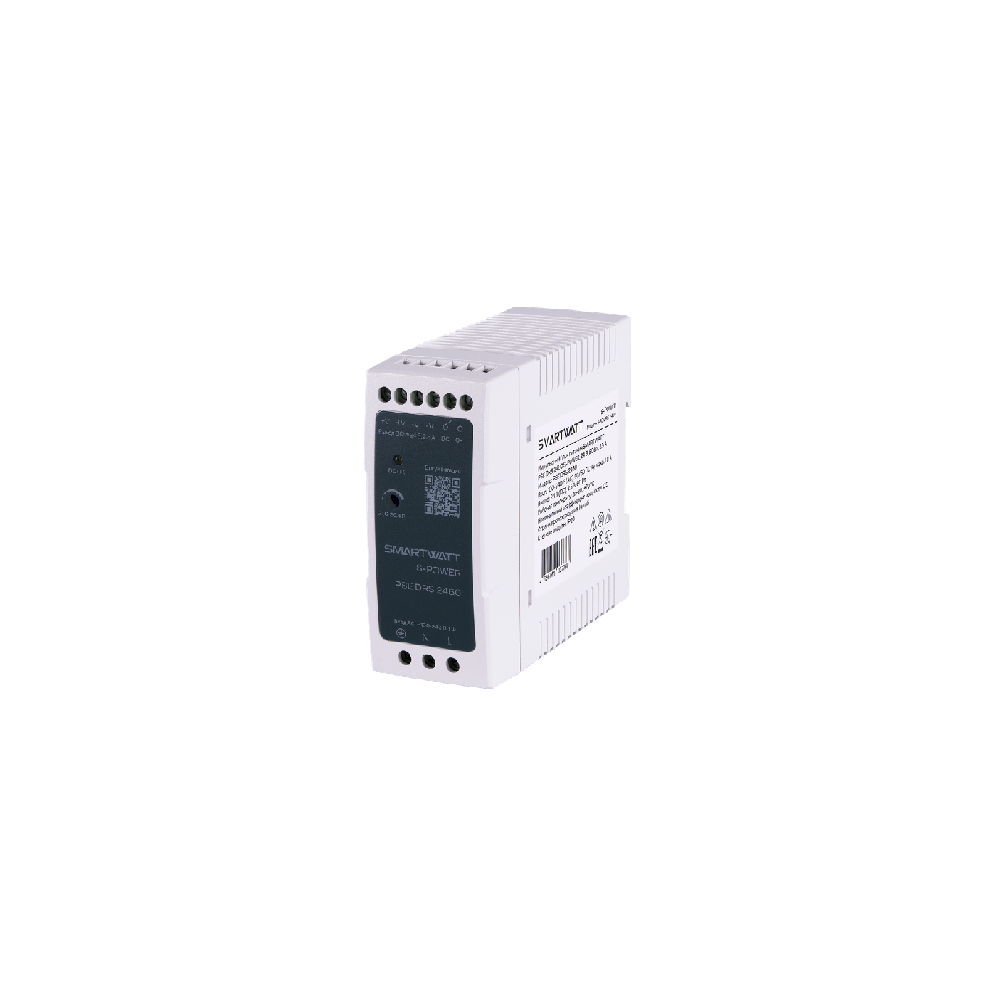 Блок питания 24В, 60 Вт PSE DRS 2460 S-POWER