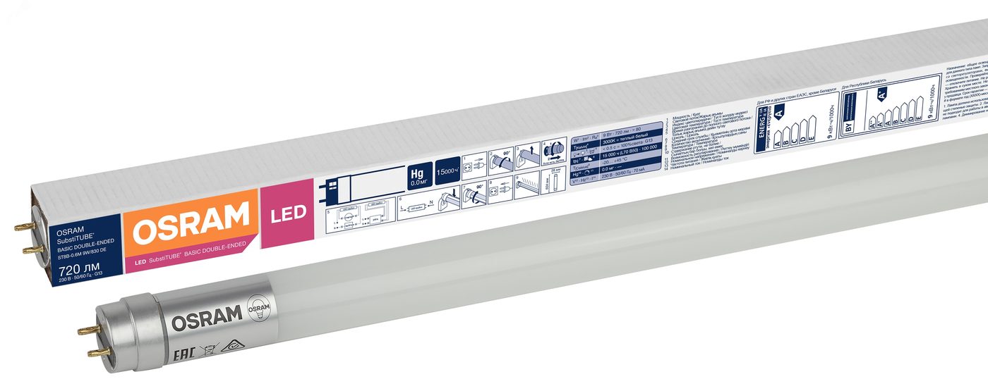 Лампа светодиодная T8 линейная LED 9Вт G13 SubstiTUBE Basic (замена 18 Вт) теплый прямое включение Osram
