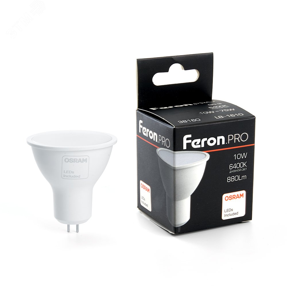 Лампа светодиодная LED 10вт 230в GU5.3 дневной .PRO