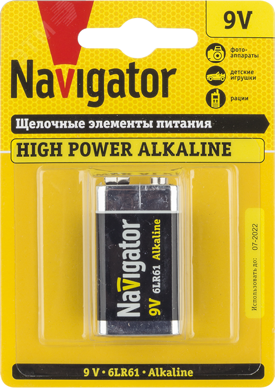 Батарейка NBT-NE-6LR61-BP1 крона