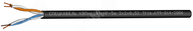 Кабель СПЕЦЛАН UTP-3нг(А)-FRHF 4х2х0.52