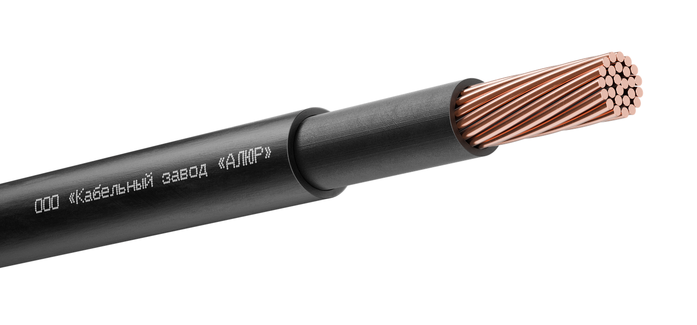 Кабель силовой ВВГнг(А)-LS 1х35-0.660 многопроволочный