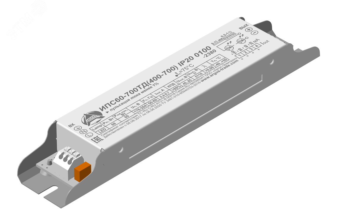Драйвер светодиодный ИПС39-350ТД(300-350I) IP20 ОФИС 0214
