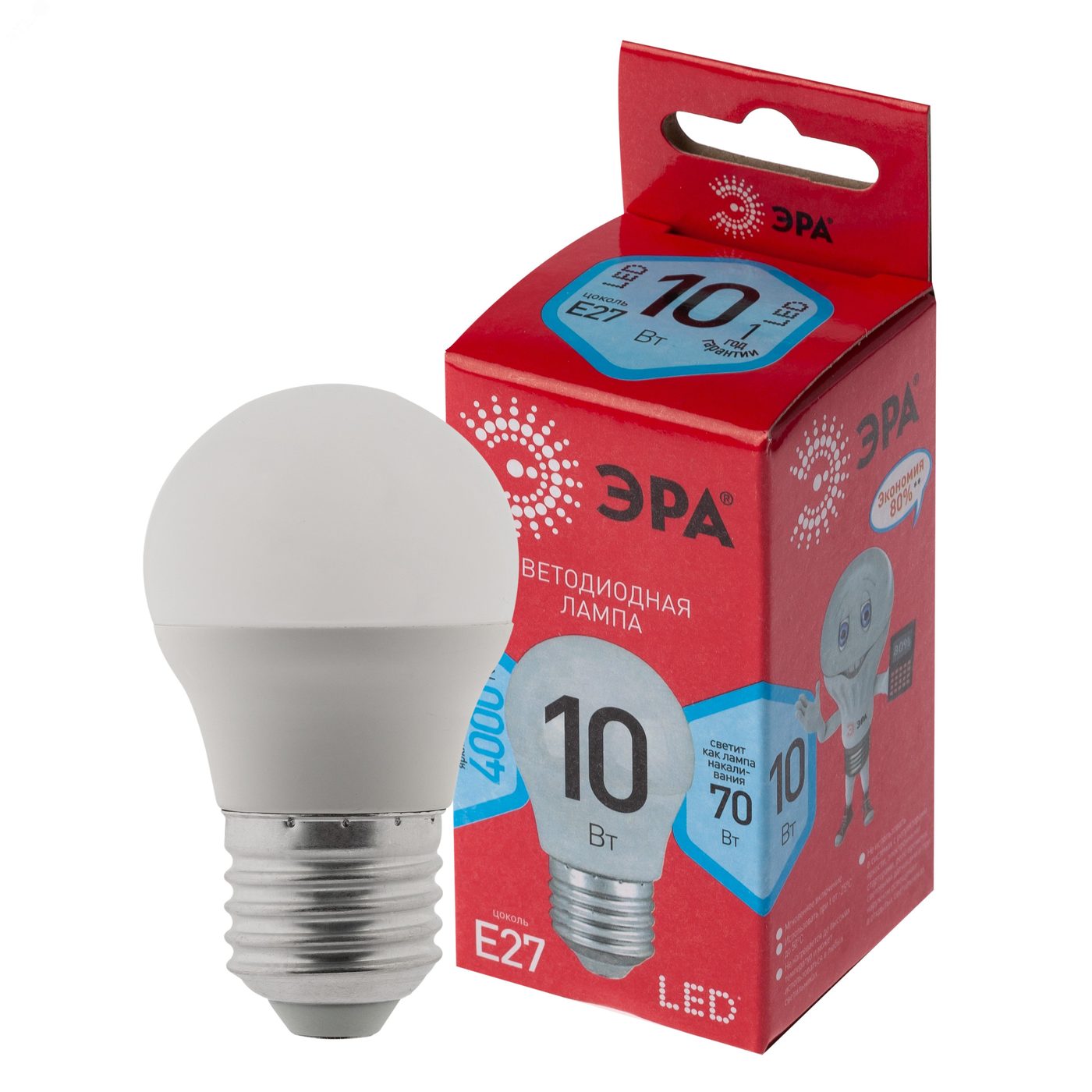 Лампа светодиодная LED 10 Вт 800Лм 4000К шар нейтральный E27 220-240В LED P45-10W-840-E27 Red Line