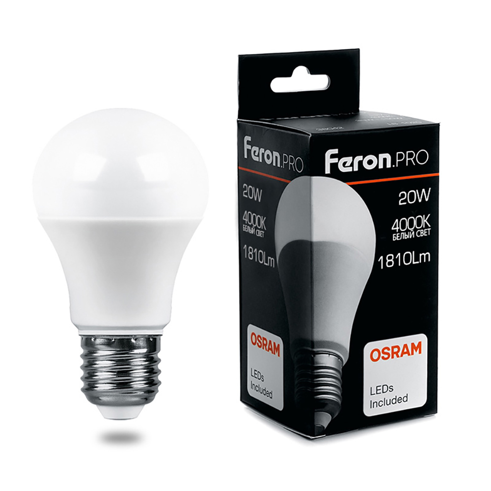 Лампа светодиодная LED 20вт Е27 белый .PRO