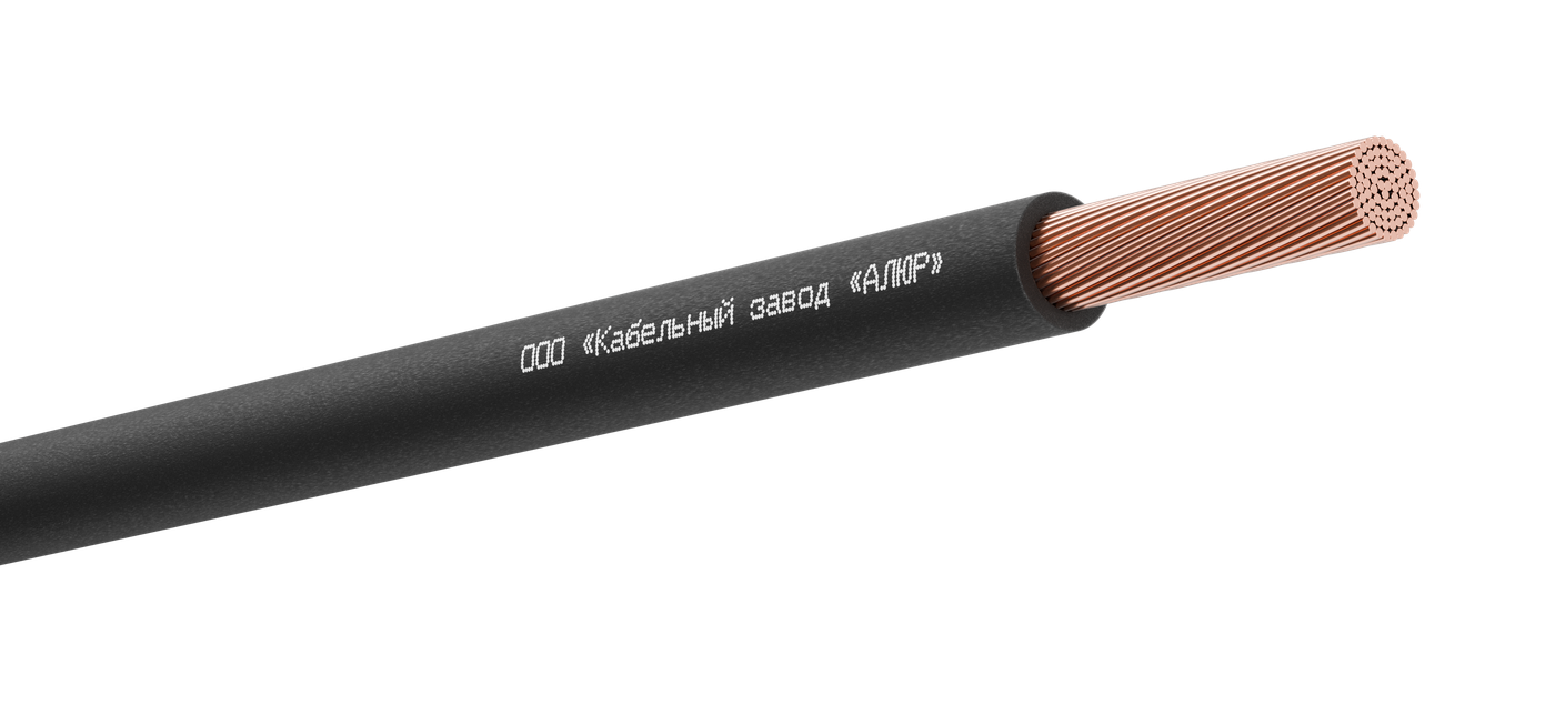 Кабель силовой КГТП-ХЛ 1х16-380/660-3бар