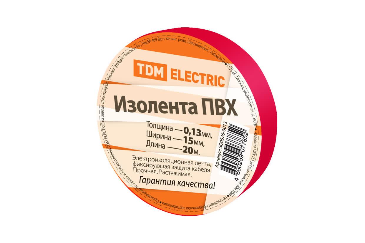 Изолента ПВХ 0,13*15мм Белая 20м TDM