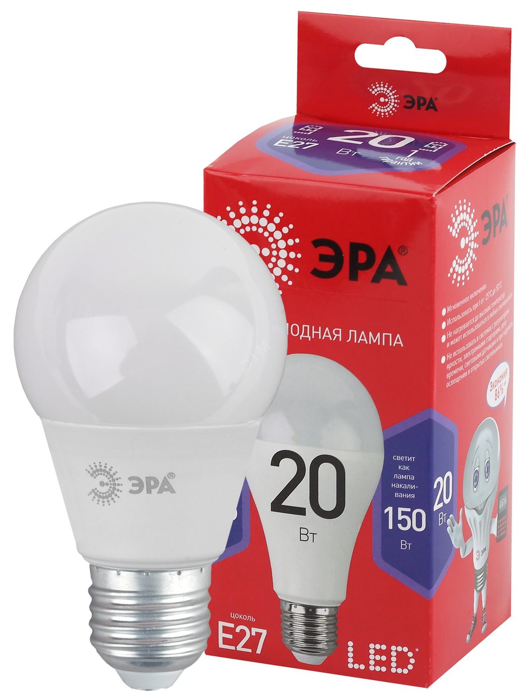 Лампа светодиодная LED 20 Вт 1600Лм 6500К груша холодный E27 220-240В LED A65-20W-865-E27 Red Line