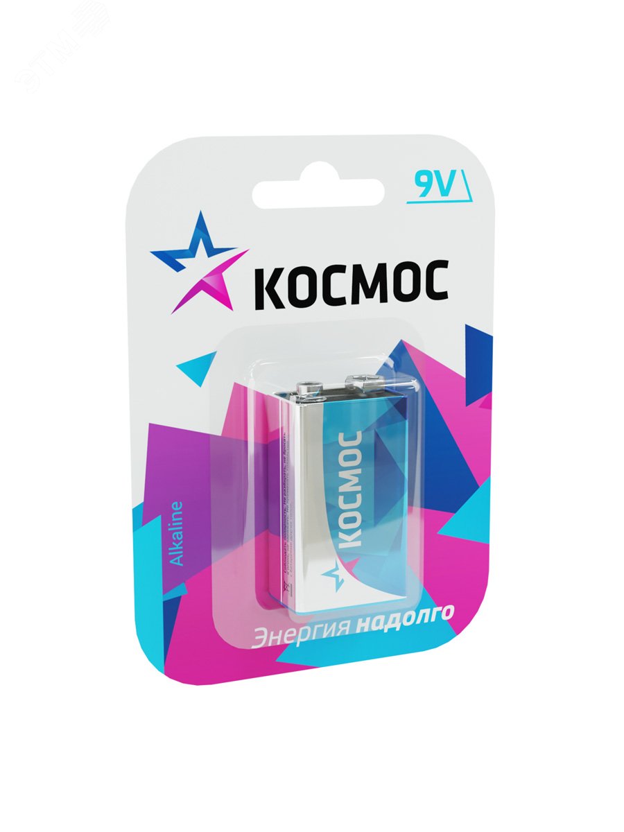 Батарейка алкалиновая 9V Крона 6LR61 блистер 1 шт