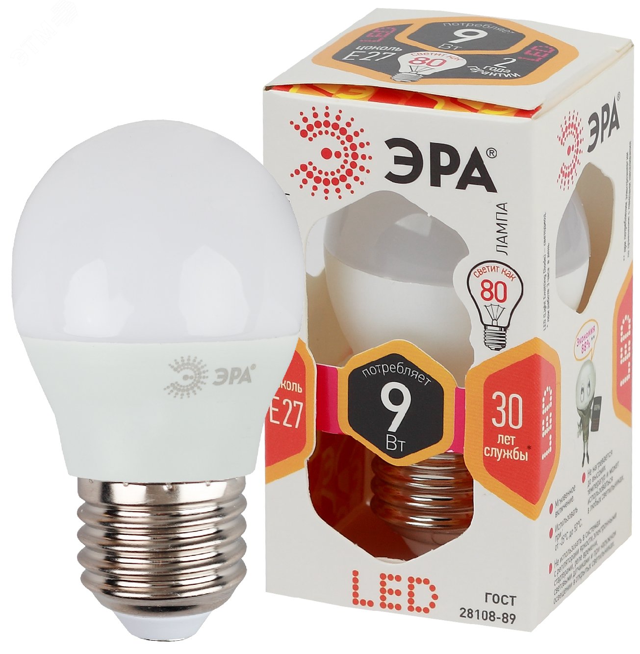 Лампа светодиодная LED 9 Вт 720Лм 2700К шар теплый E27 170-265В LED P45-9W-827-E27 Standart