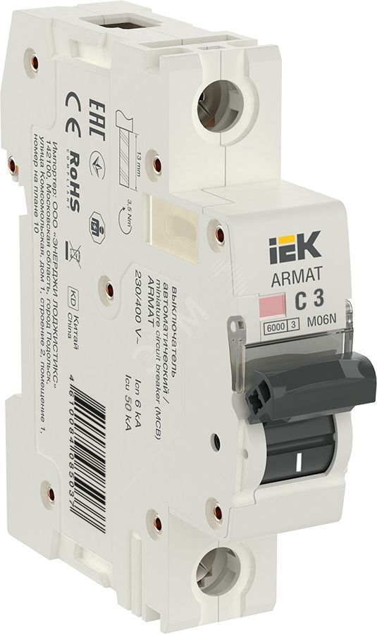 KARAT Автоматический выключатель ВА47-29 1P B 20А 4,5кА