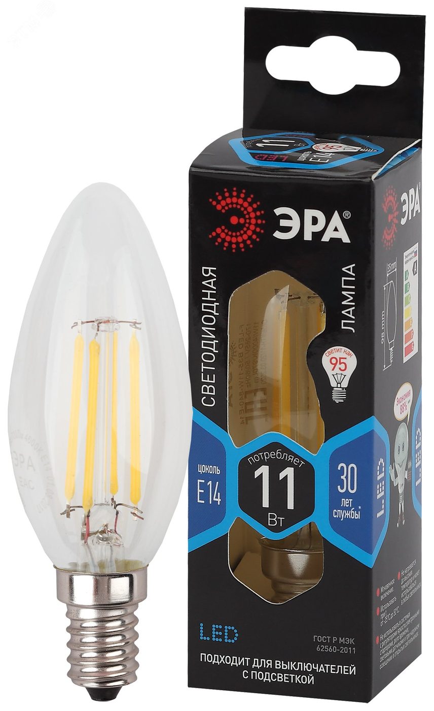 Лампа светодиодная декоративная LED 11 Вт 1430Лм 4000К свеча, филамент нейтральный E14 230В F-LED B35-11w-840-E14