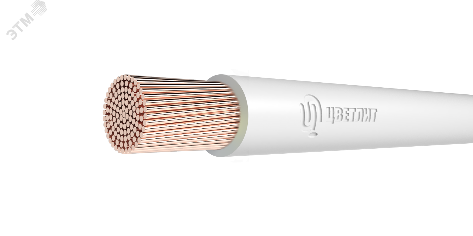 Провод силовой ПуГВнг(A)-LS 1х1,5 белый  ТРТС