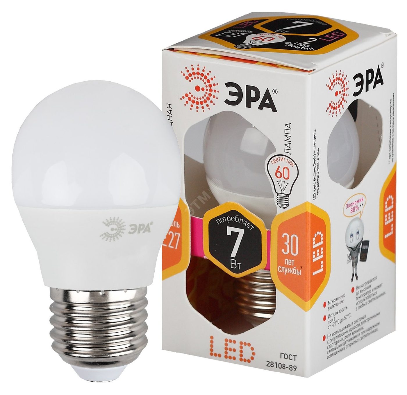 Лампа светодиодная LED 7 Вт 560Лм 2700К шар теплый E27 170-265В LED P45-7W-827-E27 Standart