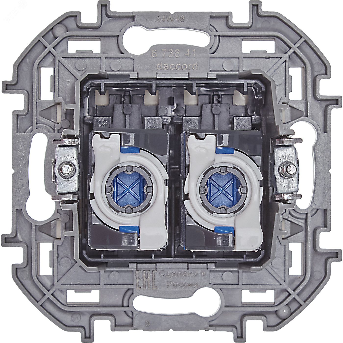 Розетка компьютерная двойная RJ45 категория 6 UTP слоновая кость INSPIRIA